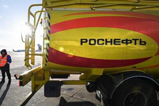 Инвестбанки прогнозируют рост котировок «Роснефти» в 20%