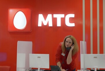 В МТС оценили затраты на реализацию «пакета Яровой»