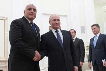 Путин надеется, что визит премьера Болгарии улучшит отношения двух стран