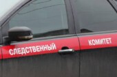 Жена убитого в Москве заложника: «Он целился во всех нас»