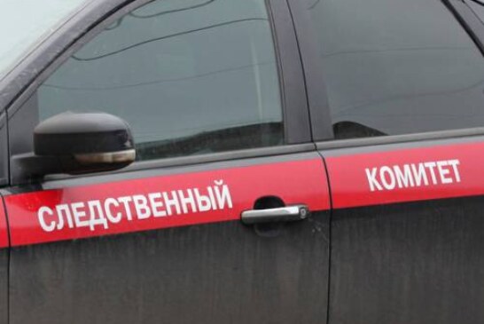 Жена убитого в Москве заложника: «Он целился во всех нас»