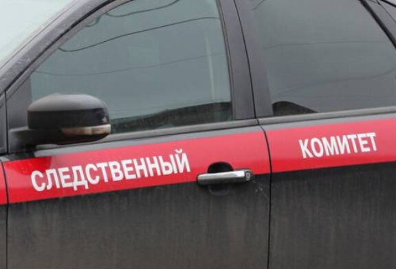 Жена убитого в Москве заложника: «Он целился во всех нас»