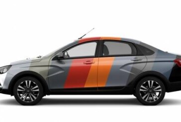 «Марс», «Фантом» и «Карфаген»: в какие цвета покрасят Vesta Cross Sedan?