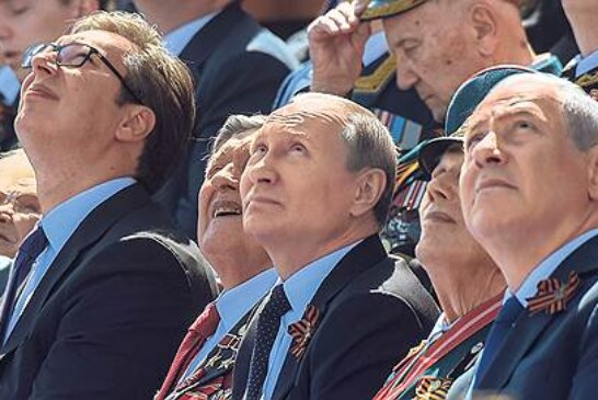 Стройственный союз