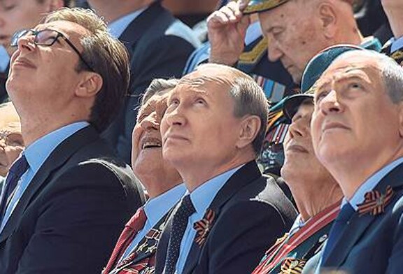 Стройственный союз