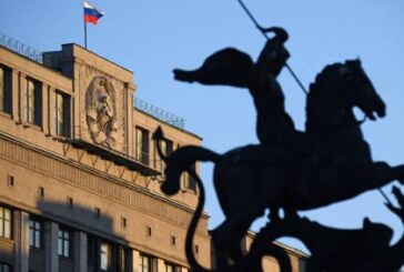 В Госдуме оценили идею продлить полномочия президента до трех сроков