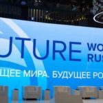 Названы даты проведения ЯМЭФ в 2019 году