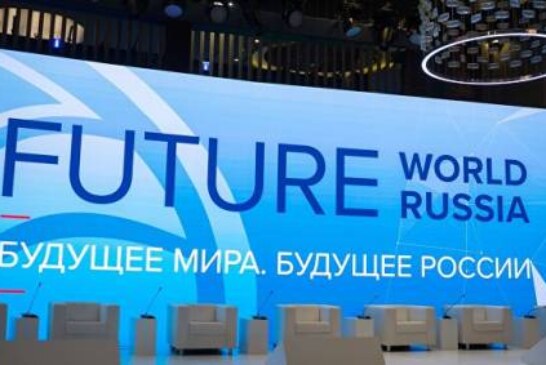 Названы даты проведения ЯМЭФ в 2019 году