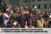«Раба нет, царя нет, меня ты не убедил»