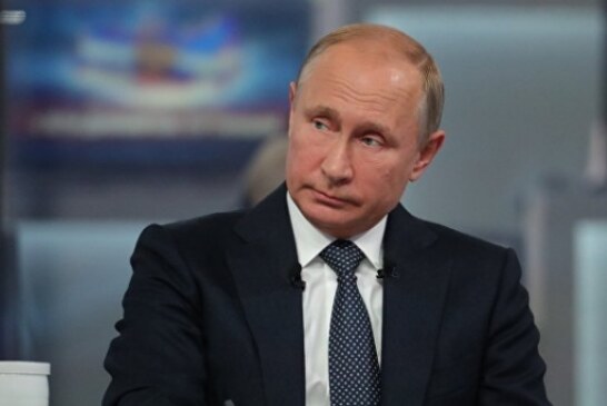 Вопросы граждан Путину по экологии рассмотрят максимально быстро