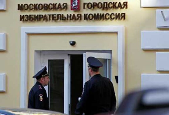 Названы критерии для организации загородных участков на выборах мэра Москвы