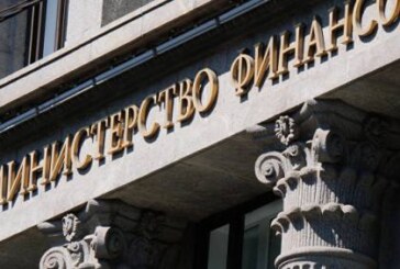 Смягчение бюджетного правила невозможно, заявили в Минфине
