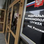 ФАС возбудила дело из-за повышения операторами тарифов для частных банков