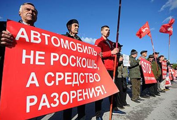 Регионы бастуют против цен на бензин
