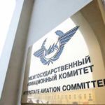 МАК сформировал комиссию по расследованию крушения самолета под Воронежем