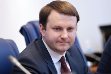 Орешкин объявил о подготовке «непопулярных решений» для россиян