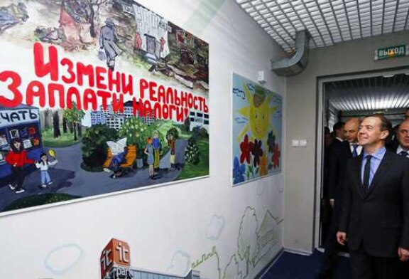 Были — избиратели, стали — отработанный пар