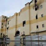 Заключение по делу о ЧП в Кемерово подтвердило обвинение в халатности