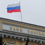 ЦБ считает целесообразным обсудить ввод минимальной ставки по вкладам