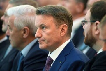 Греф назвал главную угрозу для банковского сектора