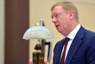 Ажиотаж на ровном месте: Чубайс поделился своим видением пенсионной реформы