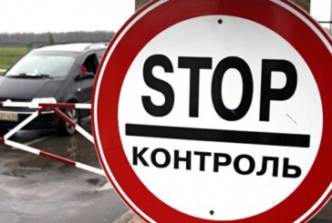 Россия ограничила ввоз животных и птиц из Непала