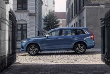 Новый Volvo XC90 появится в 2021 году