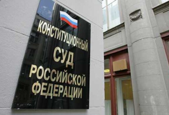 КС установил, что декриминализация побоев не позволяет избегать наказания