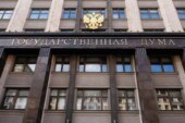 Медведев провел совещание по изменениям в пенсионном законодательстве
