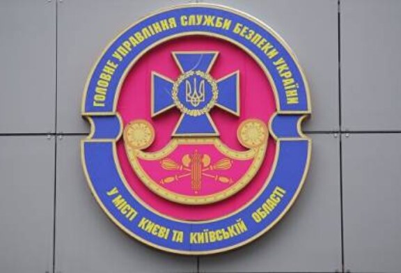 Украинская писательница пожаловалась на СБУ из-за русского языка
