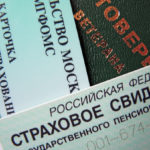 После каникул: пенсионную реформу реализуют в сжатые сроки