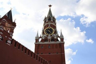 Трубникова назначили первым замминистра науки и высшего образования