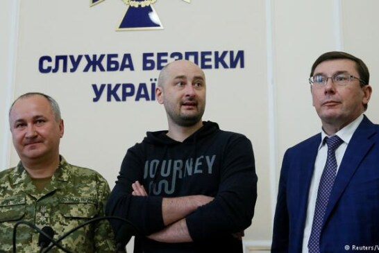 НАШЕСТВИЕ ЗОМБИ НА УКРАИНЕ