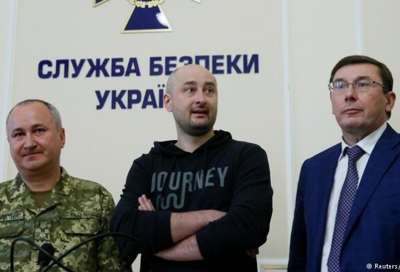 НАШЕСТВИЕ ЗОМБИ НА УКРАИНЕ