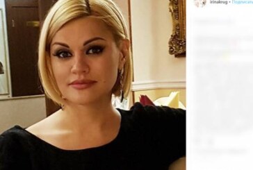 Ирина Круг считает, что от неизвестного злоумышленника ее спасло наваждение