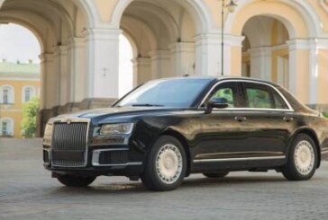 Седан Aurus Senat: первое официальные фото