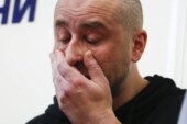 «Дешевый спектакль»: в Раде признали позор украинских спецслужб