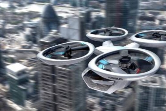 Audi и Airbus готовятся к испытаниям летающего такси
