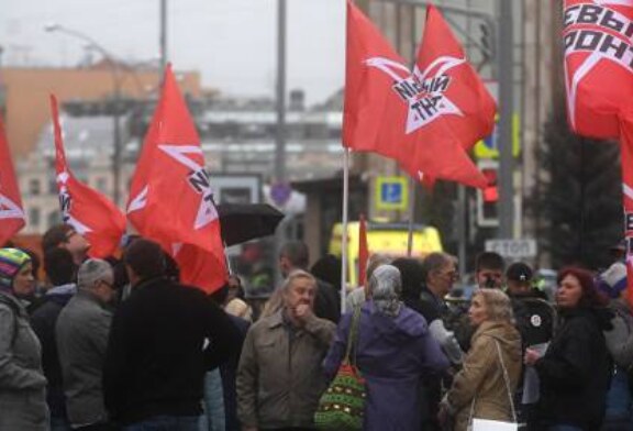 В Москве на проспекте Сахарова завершился митинг оппозиции‍