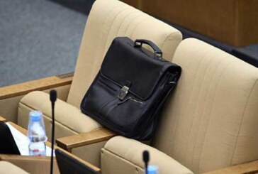 Комитет ГД не поддержал идею разрешить ряду депутатов не сообщать о доходах