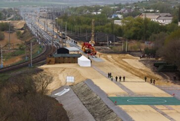 РЖД отремонтирует автодороги, разрушенные при укладке пути в обход Украины