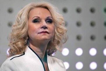 Голикова прокомментировала подготовку к реализации майского указа