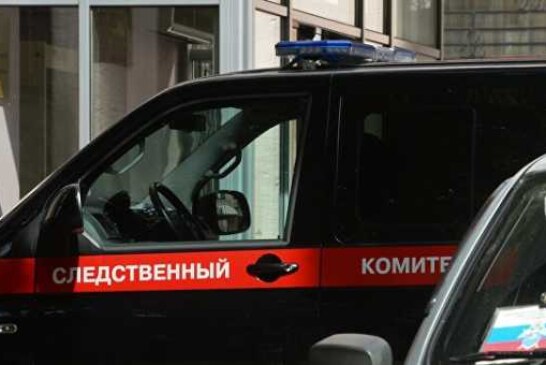 Центральный аппарат СК взял под контроль дело о гибели мальчика в Ногинске