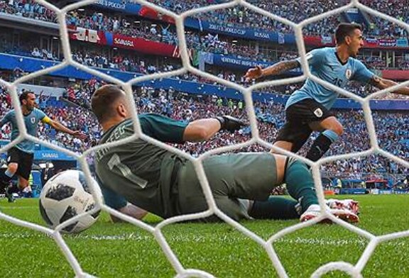 Уругвай—Россия — 3:0