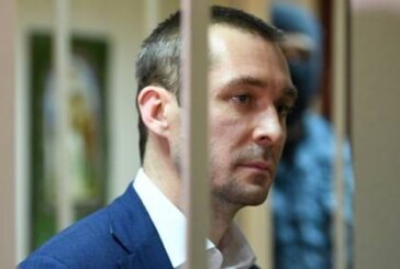 Гражданская жена Захарченко пожаловалась на ВТБ в суд и Центробанк