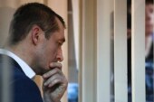 Пропажу денег полковника Захарченко обнаружили сотрудники Сбербанка‍