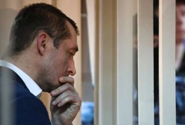 Пропажу денег полковника Захарченко обнаружили сотрудники Сбербанка‍