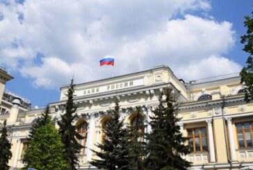 ЦБ сохранил ключевую ставку на уровне 7,25% годовых