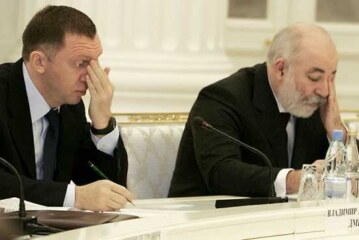 Наконец у олигархов проблемы