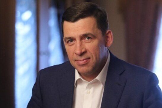 Свердловский губернатор требует в срок завершить подготовку к «Иннопрому»